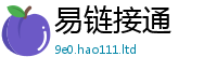王中王493333WWW马头诗任...